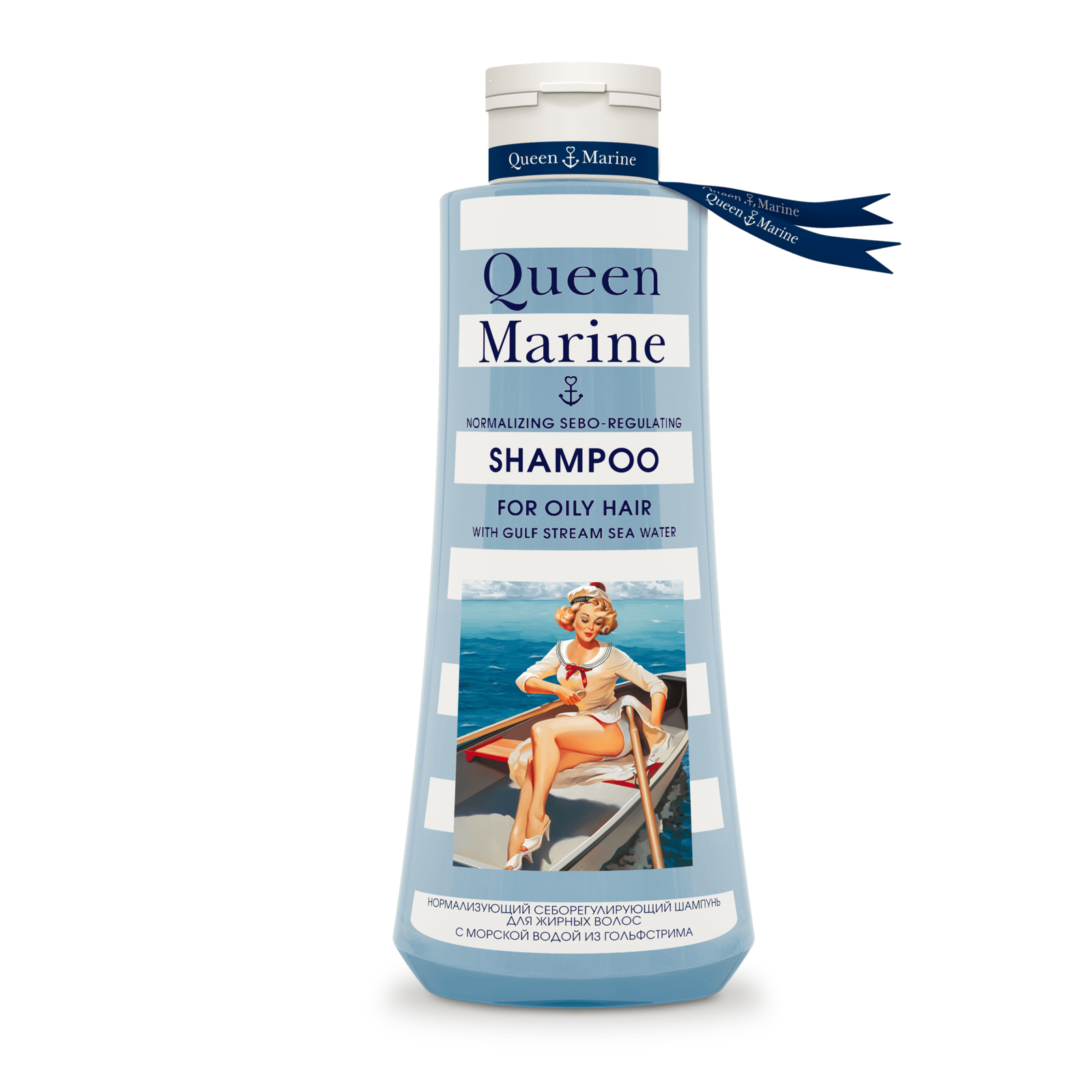                 Queen Marine Sea Therapy шамп.-себорегулирующий д/жирных волос с морск.водой 250 мл (12)